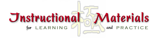 T'ai Chi Instructional Materials