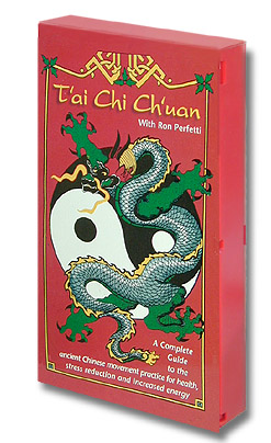 T'ai Chi Video